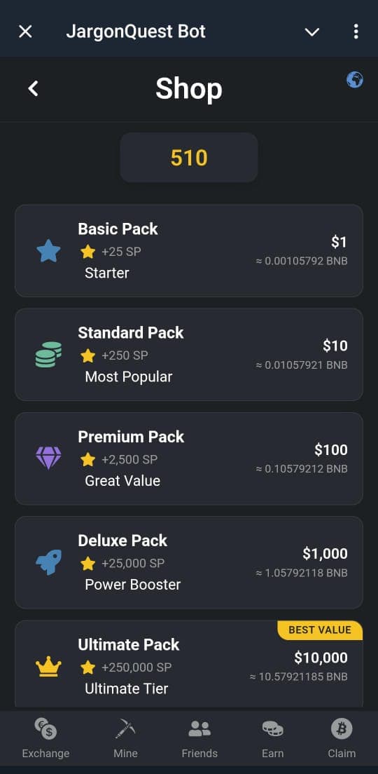 SP package preview